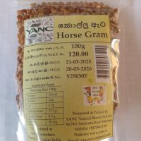 Horse Gram 100g