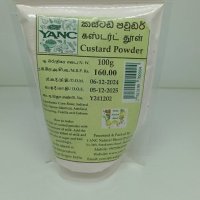 Custurd Powder 100g