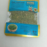 YANC Dry Parsley 10g