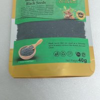 Black Seeds 40g