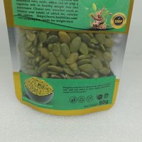 Dry Pumpkin Seeds 50g